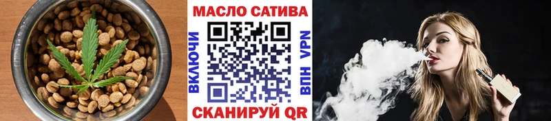Canna-Cookies марихуана  Советская Гавань 