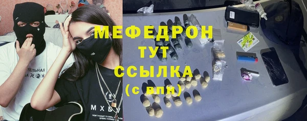 наркотики Алексеевка