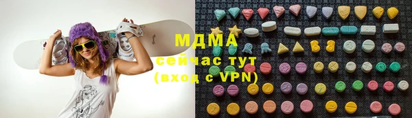 дживик Абдулино