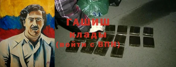 COCAINE Алзамай