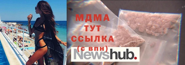наркотики Алексеевка