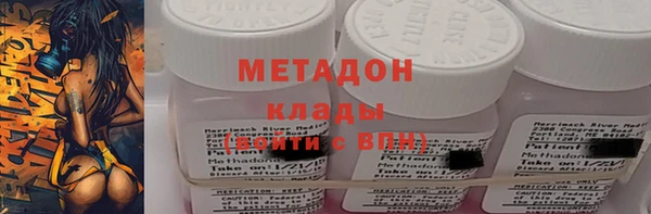 дживик Абдулино