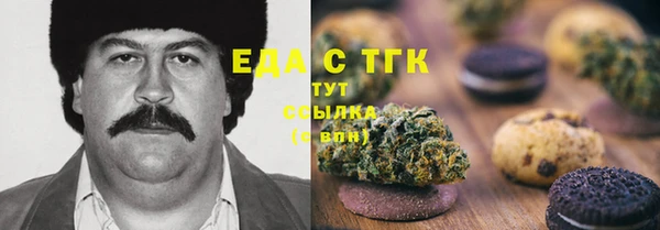 COCAINE Алзамай