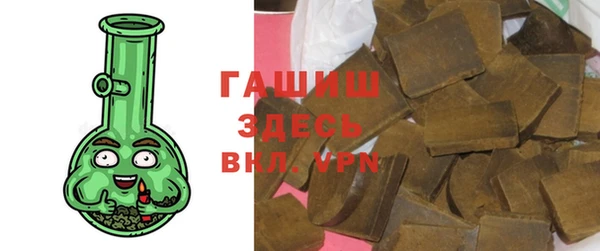кокаин перу Абинск