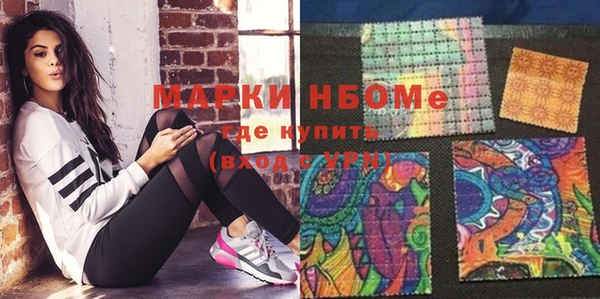 кокаин перу Абинск