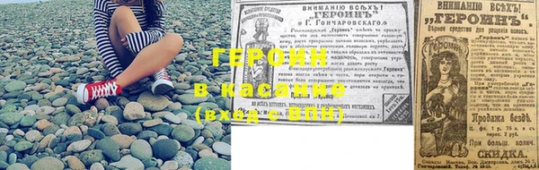 COCAINE Алзамай