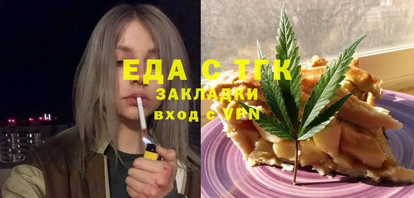 дживик Абдулино
