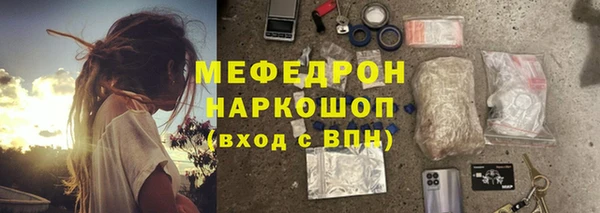 дживик Абдулино