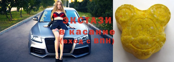 COCAINE Алзамай