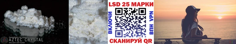 блэк спрут рабочий сайт  где можно купить наркотик  Советская Гавань  дарк нет Telegram  ЛСД экстази ecstasy 