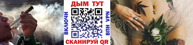 Канабис гибрид  Советская Гавань 